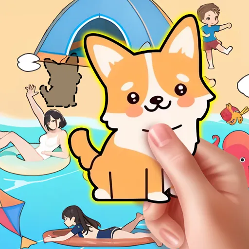 Find It Out Colorful Book